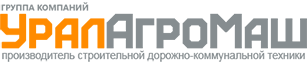 УралАгроМаш УралАгроМаш